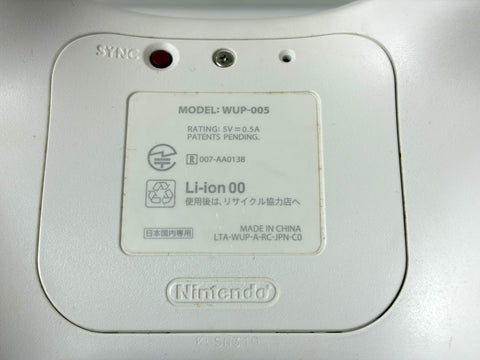 Nintendo Wii U Pro Controller White Official Japan Version tested As-Is