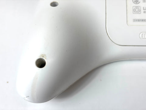 Nintendo Wii U Pro Controller White Official Japan Version tested As-Is