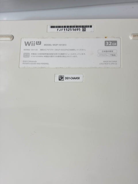 Nintendo Wii U Console White Set with Splatoon Game & Stands Japan Version tested