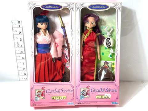 Sakura Wars Chara-Doll Selection Sakura Shinguji & Ri Kohran Figure Set Sega