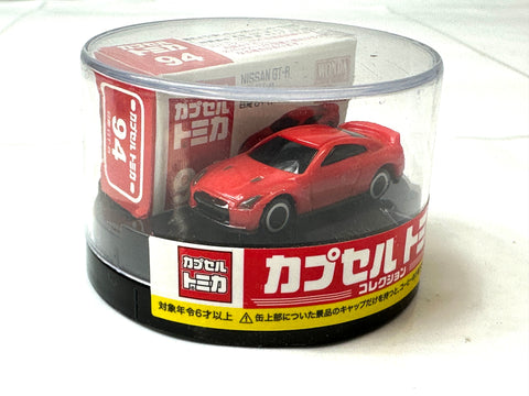 Capsule Tomica Set of 4 Toyota Crown Mazda CX-5 Nissan GT-R Mitsubishi Bus Japan