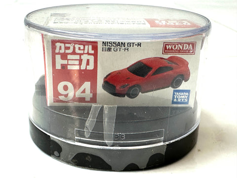 Capsule Tomica Set of 4 Toyota Crown Mazda CX-5 Nissan GT-R Mitsubishi Bus Japan