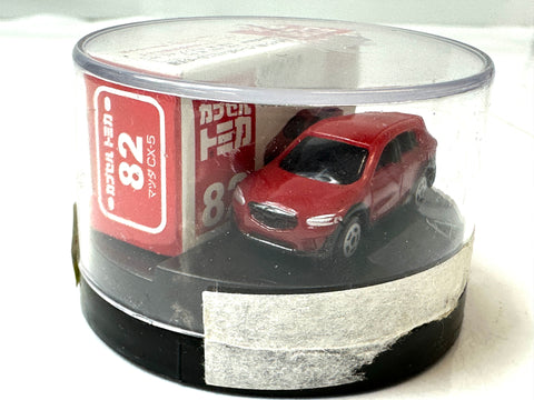 Capsule Tomica Set of 4 Toyota Crown Mazda CX-5 Nissan GT-R Mitsubishi Bus Japan