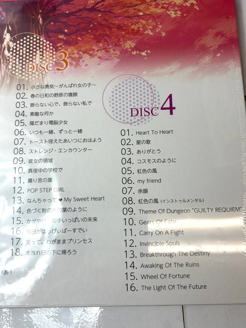 ToHeart2 DX Plus Limited Edition PS3 Sony Japan Visual Book
