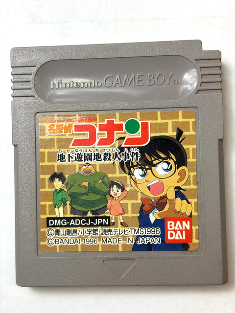 Detective Conan Meitantei Chika Yuuenchi Satsujin Jiken Game Boy GB Japan Bandai