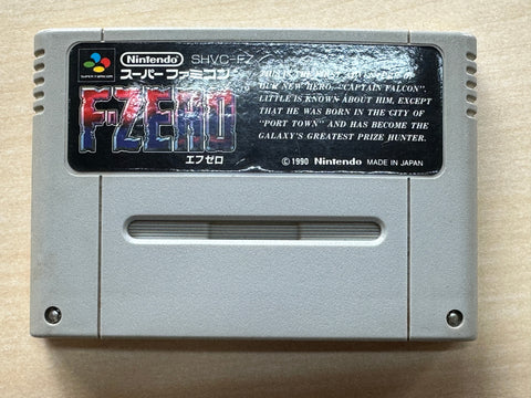 F-ZERO