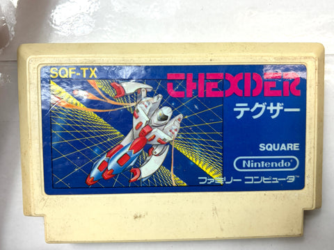 Thexder Famicom Nintendo NES Japan Import Game Square Shooter Run and Gun