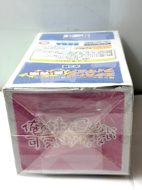 Banpresto Oreimo DX Figure - Kirino Kousaka