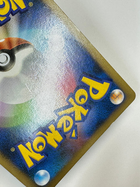 MP Pokemon Card Celebi Grass Energy 2009 JAPAN