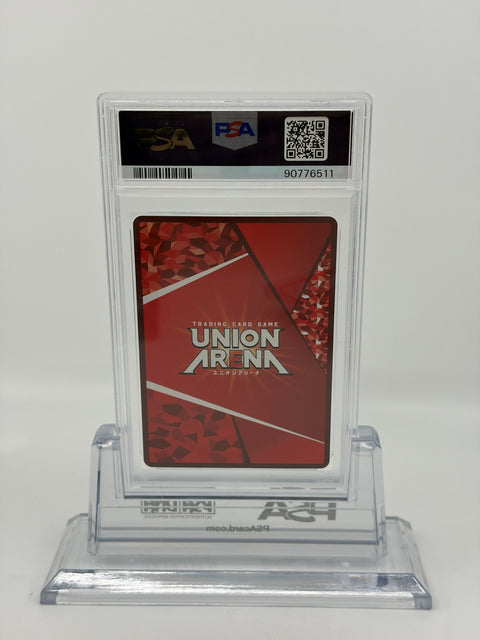 PSA 10 Union Arena Ciel 2 Star Parallel UA 16BT/SYN-1-057 Synduality Noir GEM MT