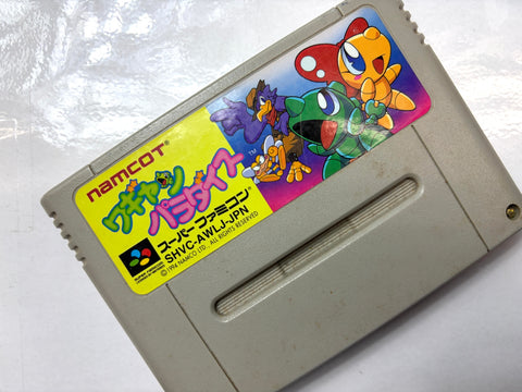 Wagyan Paradise Wagan Super Famicom SNES Nintendo Japan Import Game Namco Action