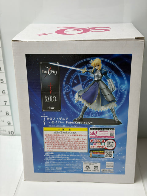 NEW Fate/Zero SQ Figure SABER Banpresto Prize Artoria Pendragon Unopened