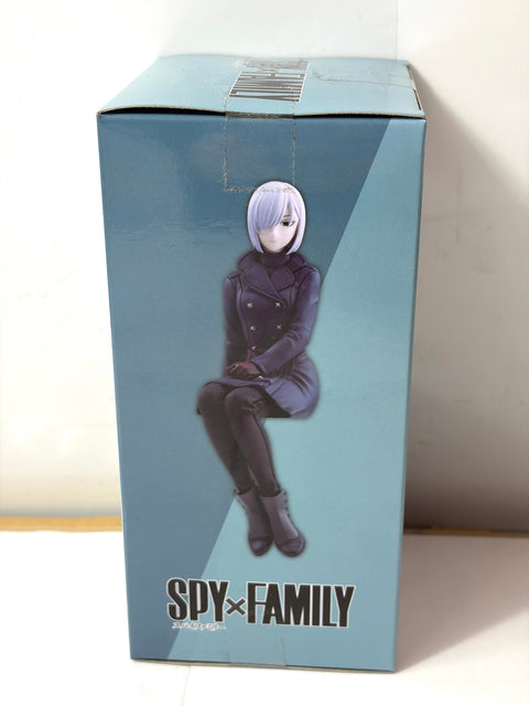 NEW SPY x FAMILY Fiona Frost Chokonose Premium Figure SEGA Prize