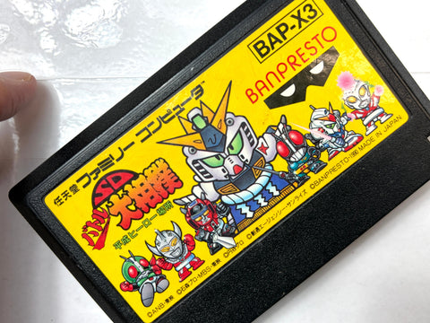 SD Battle Oozumou Heisei Hero Basho Famicom Nintendo NES Japan Banpresto Sumo Action