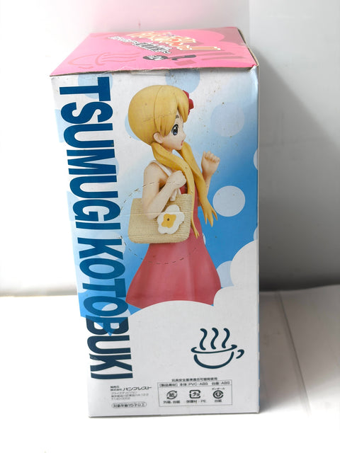 Banpresto K-ON!! DX Figure Summer Training - Tsumugi Kotobuki
