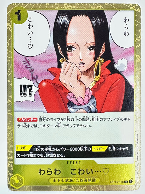 ONE PIECE Card Boa Hancock Scary OP14-118 C Kuja Pirates Event JAPAN