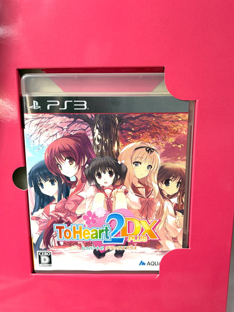 ToHeart2 DX Plus Limited Edition PS3 Sony Japan Visual Book