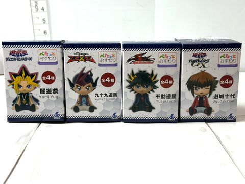 Yu-Gi-Oh Duel Monsters Pettato Osuwari Sitting Figures Set of 4