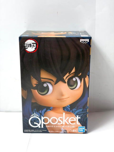 Demon Slayer Kimetsu no Yaiba Q posket Inosuke Hashibira Figure BANPRESTO