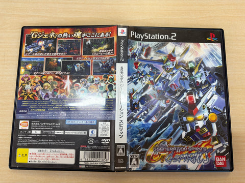 SDガンダム Gジェネレーションスピリッツ