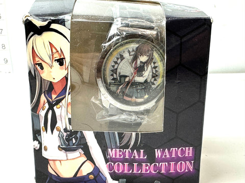Kantai Collection Kancolle Metal Watch Collection Taihou Outer Box Damage Japan