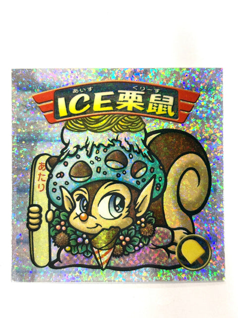 ビックリマンシール バグ悪魔VSギガ天使 クリア送神 ICE栗鼠