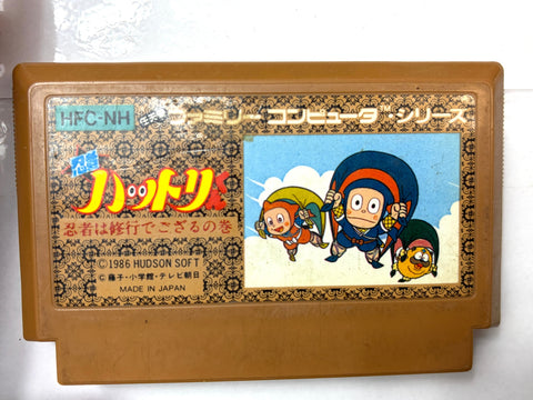 Ninja Hattori Kun Ninja wa Syugyou de Gozaru no Maki Famicom NES Japan Hudson Action