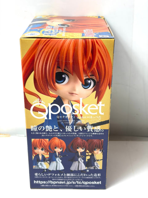 Banpresto Q Posket Rurouni Kenshin - Himura Battousai