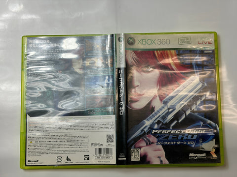 パーフェクトダーク ゼロ(通常版) - Xbox360