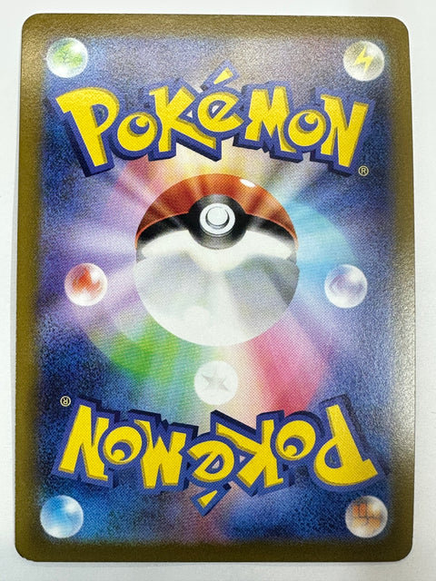 LP Pokemon Card Mewtwo V RR 030/071 s10b Pokemon GO Japan