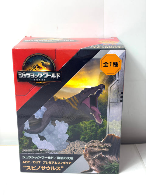 NEW Jurassic World Spinosaurus ACT/CUT Premium Figure SEGA Dinosaur Prize