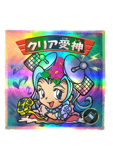ビックリマンシール バグ悪魔VSギガ天使 クリア送神 ホロD