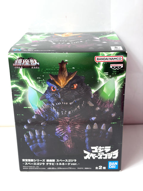 NEW Godzilla SpaceGodzilla Gravi-Tornado Ver. Chinza-ju Figure BANPRESTO Prize