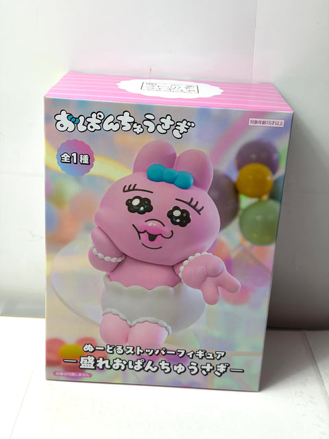 NEW Opancu Usagi Noodle Stopper Figure Ichimore Ver. FuRyu Prize
