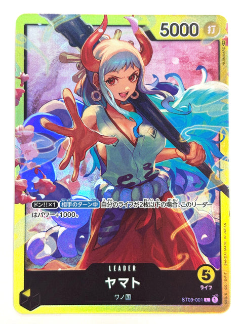 ONE PIECE Card Yamato ST09-001 L Start Deck (Side Yamato) JAPAN