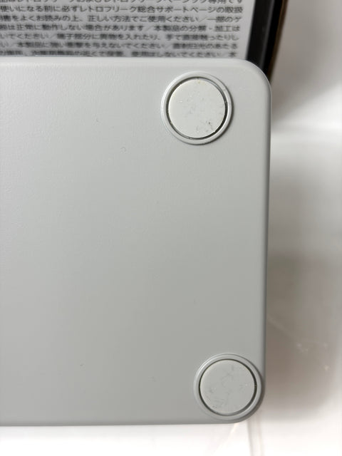 レトロフリーク カートリッジアダプター SFC用 CY-RF-9 ケーブル付き
