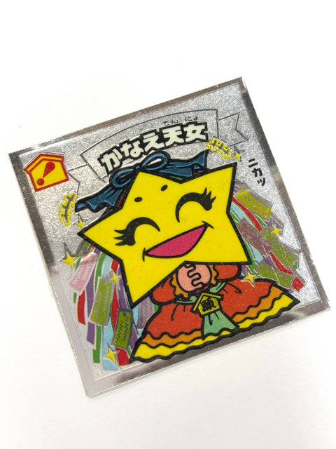 Bikkuriman Sticker Akuma VS Tenshi Kanae Tenjo Lotte JAPAN
