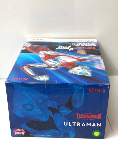Ultraman Rising Vibration Stars Figure Banpresto Bandai New