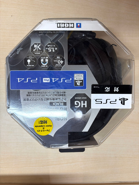 【PS5動作確認済】ホリゲーミングヘッドセット ハイグレード for PlayStation®4 ブラック【SONYライセンス商品】
