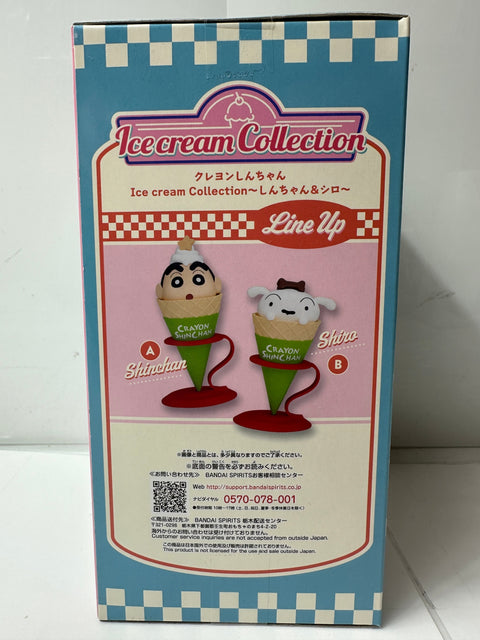 Crayon Shin-chan Ice Cream Collection Shin-chan & Shiro Prize Figure BANPRESTO BANDAI SPIRITS