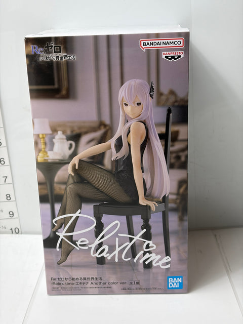 NEW Re:Zero Echidna Relax time Another Color Ver. PVC Figure BANPRESTO