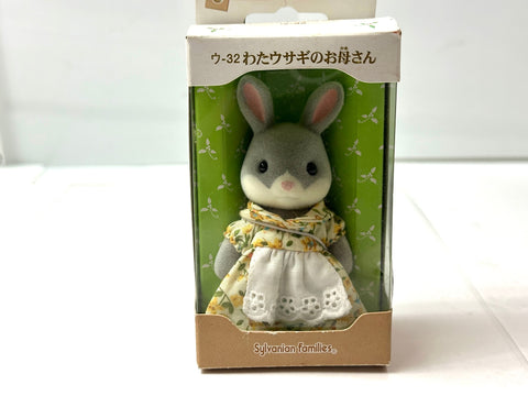 EPOCH Sylvanian Families Wata Usagi Rabbit Mother Doll U-32 Figure