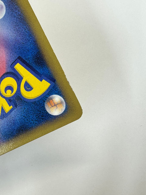 MP Pokemon Card Call of Legends Lightning Energy Holo 91/95 JAPAN