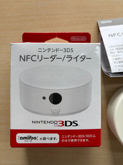 ニンテンドー3DS NFCリーダー/ライター