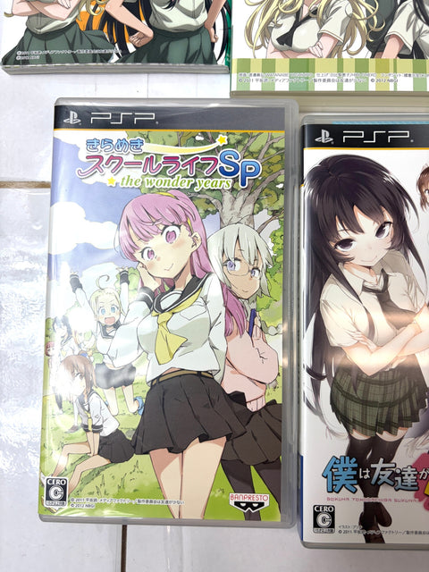 Boku wa Tomodachi ga Sukunai Portable Haganai PSP Limited Box DVD Booklet Japan