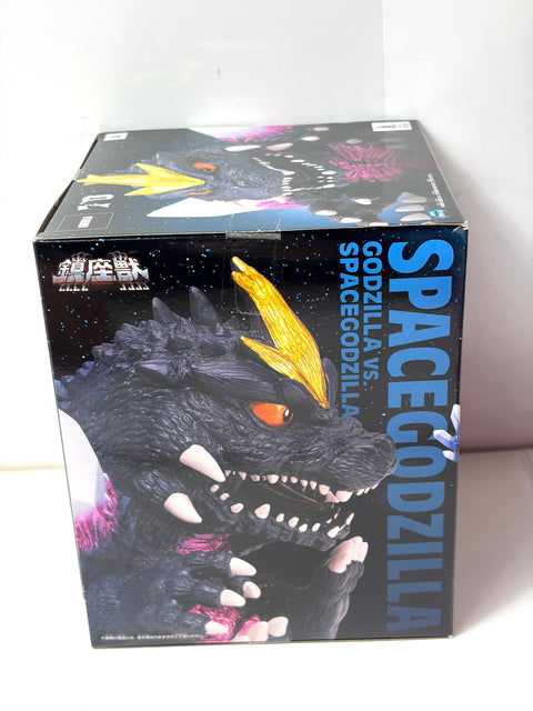 NEW Godzilla SpaceGodzilla Chinza-ju Figure BANPRESTO Toho Monsters Kaiju
