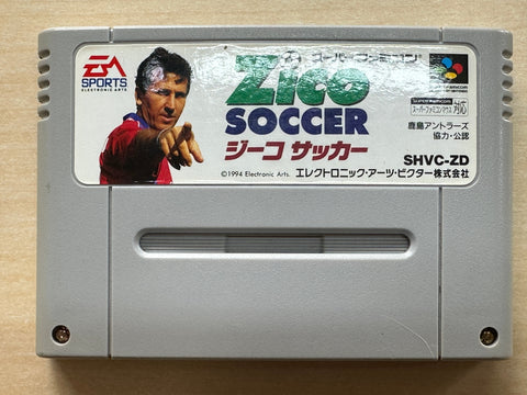 ジーコ サッカー