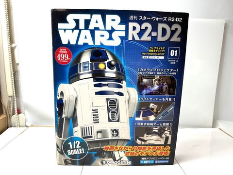 DeAgostini Star Wars R2-D2 Build Magazine Issue 1 w/ Model Parts
