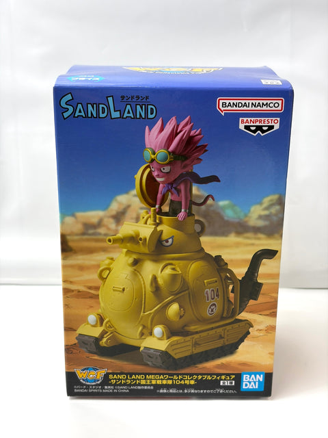 バンプレスト SAND LAND MEGA ワールドコレクタブル フィギュア サンドランド 国王軍戦車隊104号車