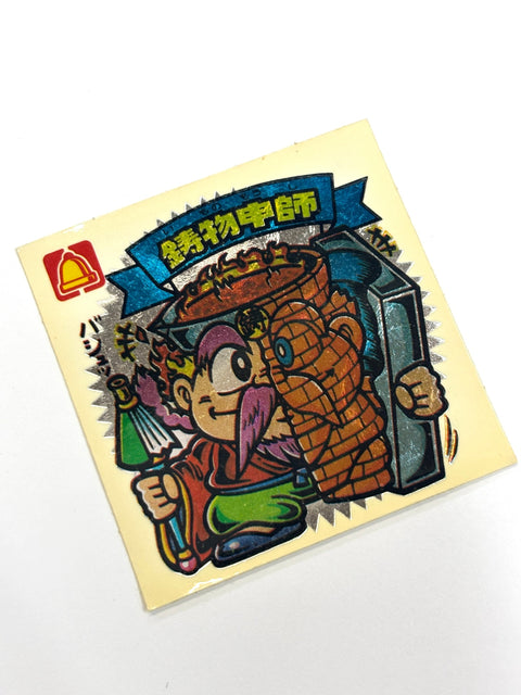 Bikkuriman Sticker Akuma VS Tenshi Imono Moushi Lotte JAPAN